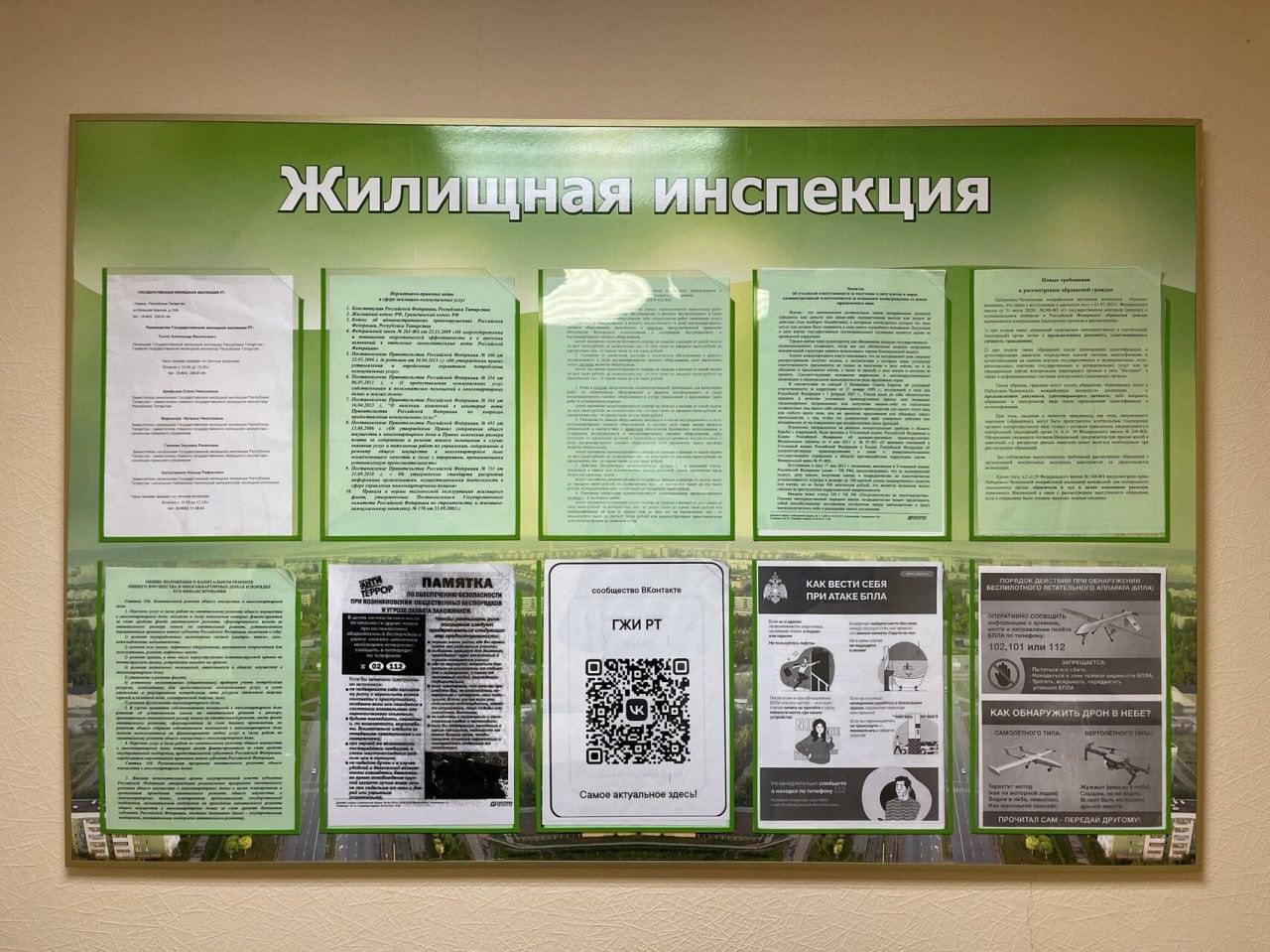 Самовольный балкон закрыл окно соседу: челнинец добился его сноса через суд