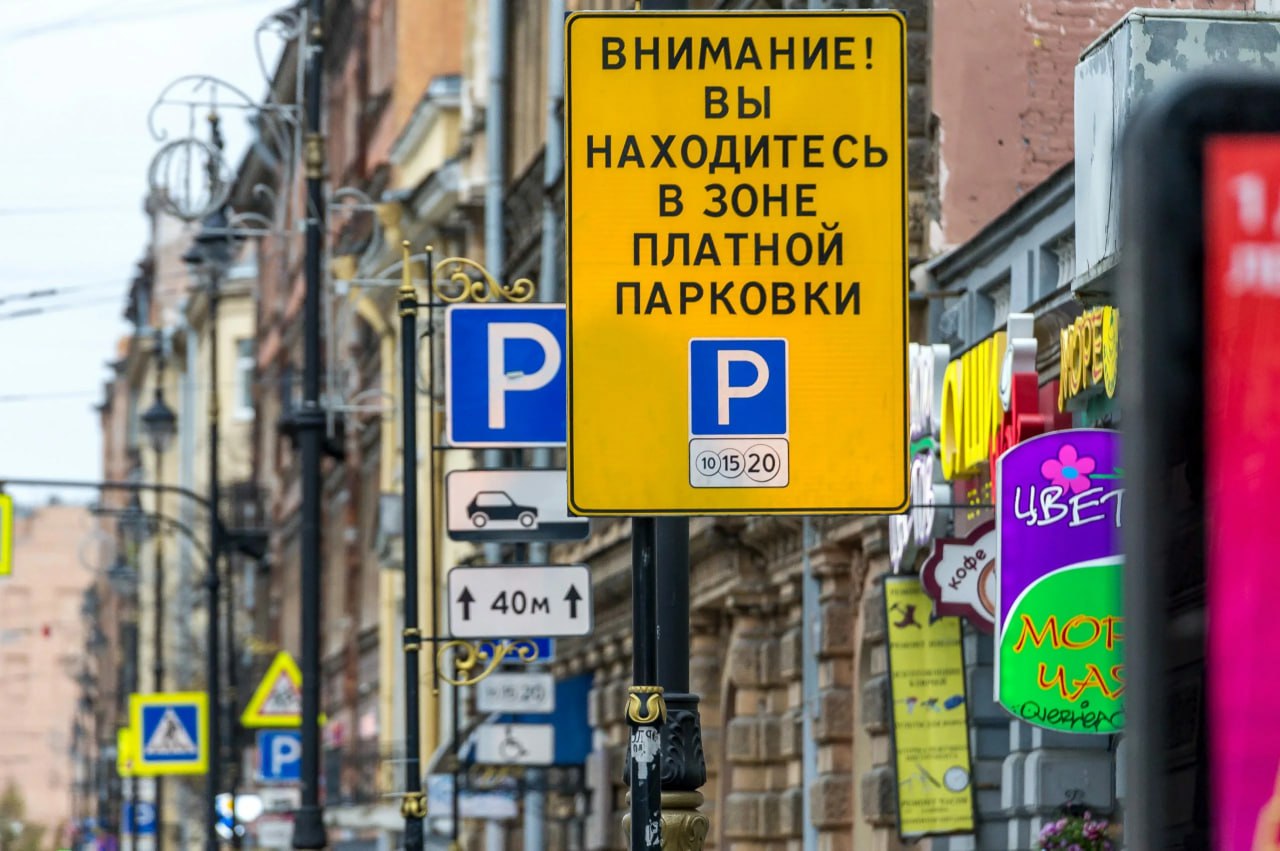 В Высокой Горе хотят сделать парковки платными — на систему контроля потратят почти 13 млн рублей
