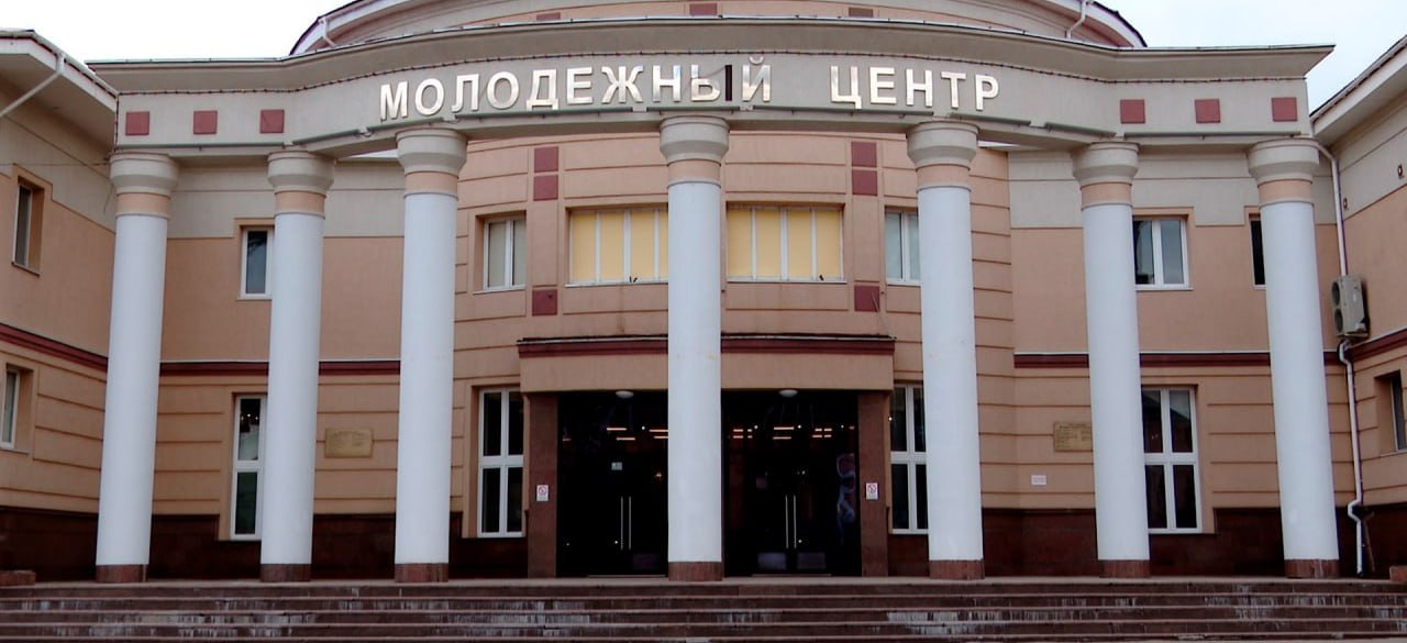 Альметьевцев приглашают отметить День народного единства и День города